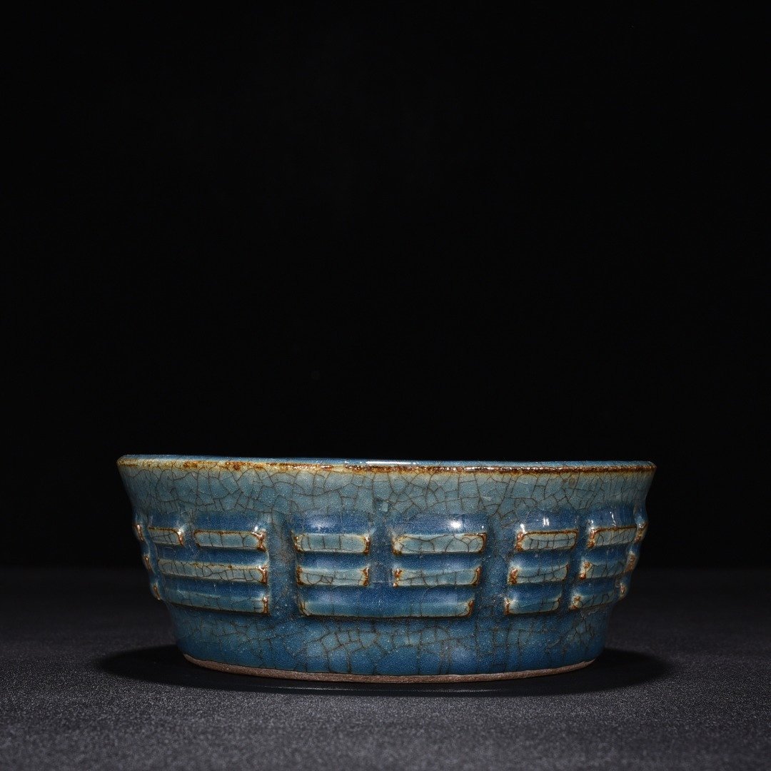 Song Dynasty Blue glaze Bagua pattern washer