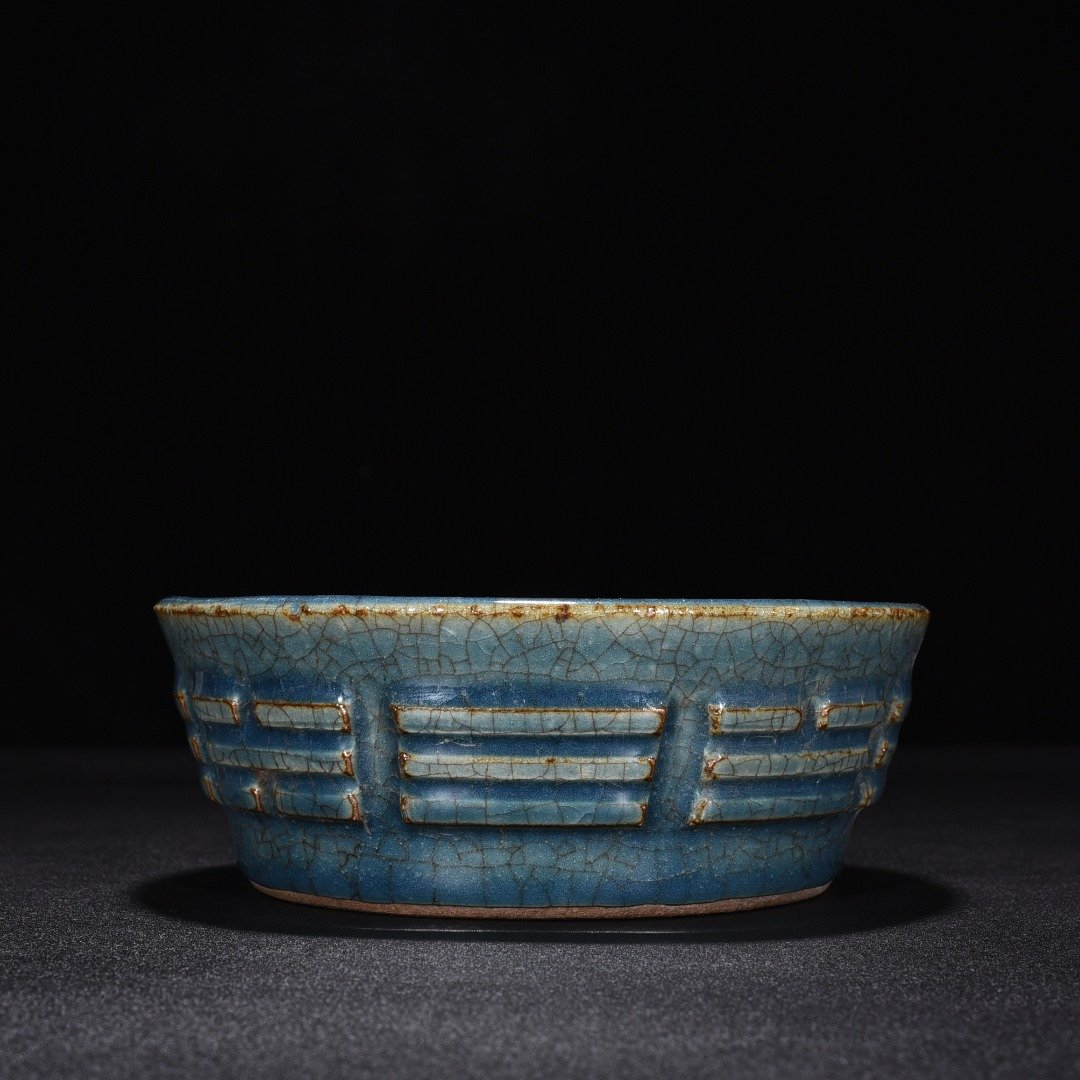 Song Dynasty Blue glaze Bagua pattern washer