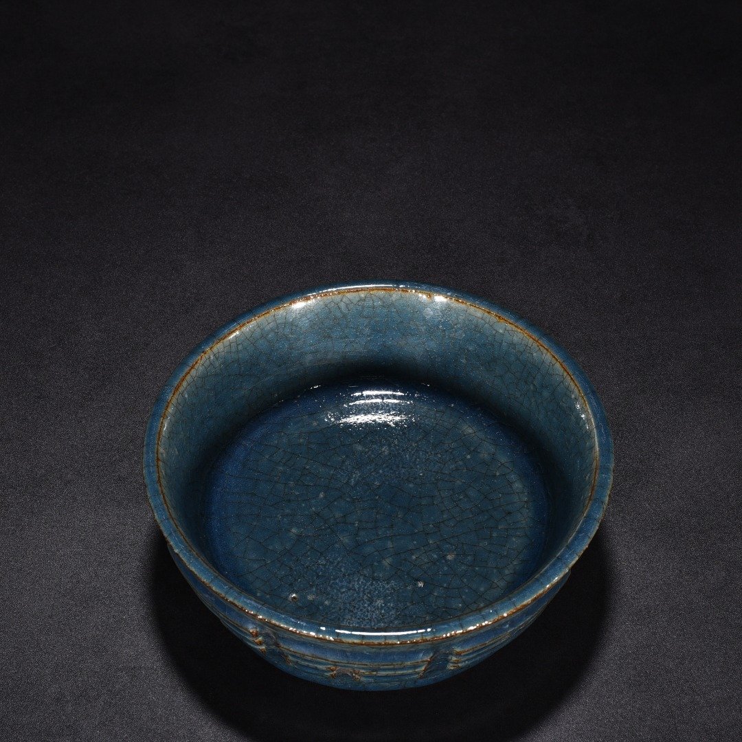 Song Dynasty Blue glaze Bagua pattern washer