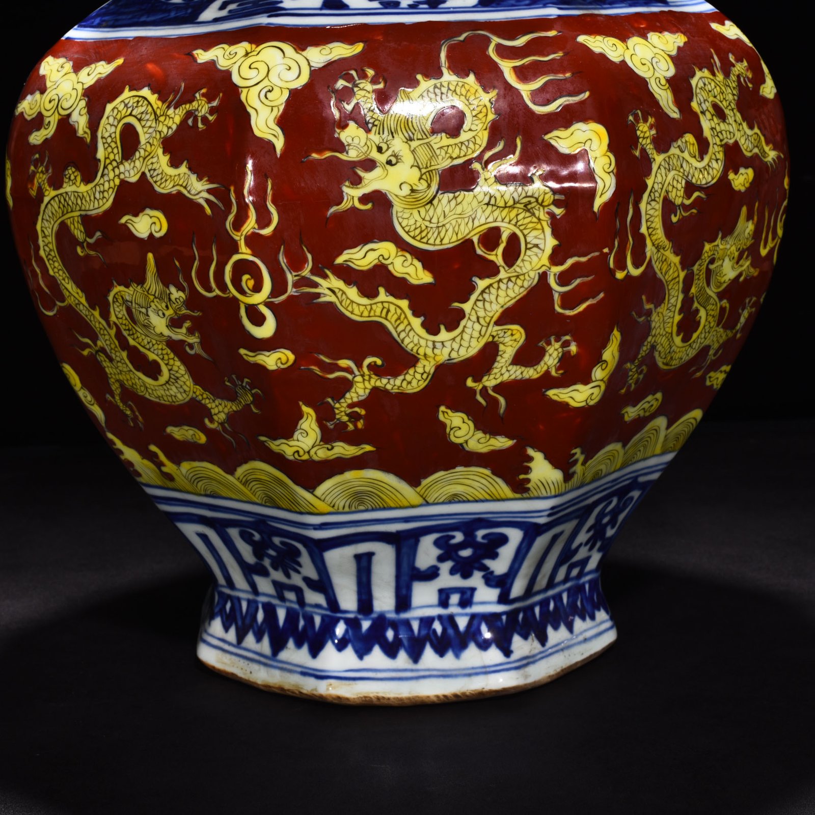 Ming Dynasty Jiajing blue and white red ground octagonal lid jar