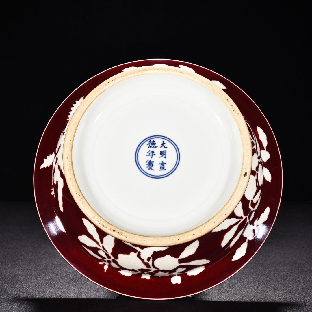 Ming Dynasty Xuande ruby ​​red glaze fruit plate