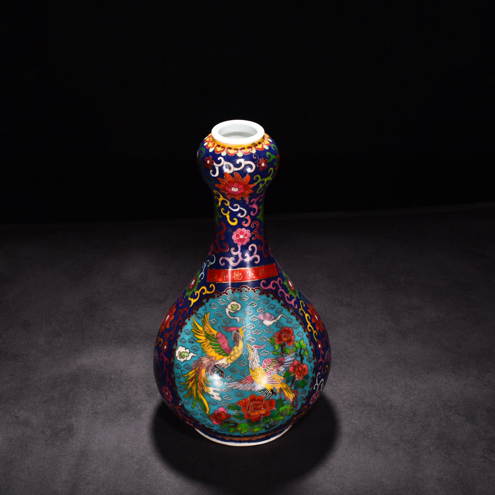 Ming Dynasty Xuande enamel garlic vase with phoenix pattern