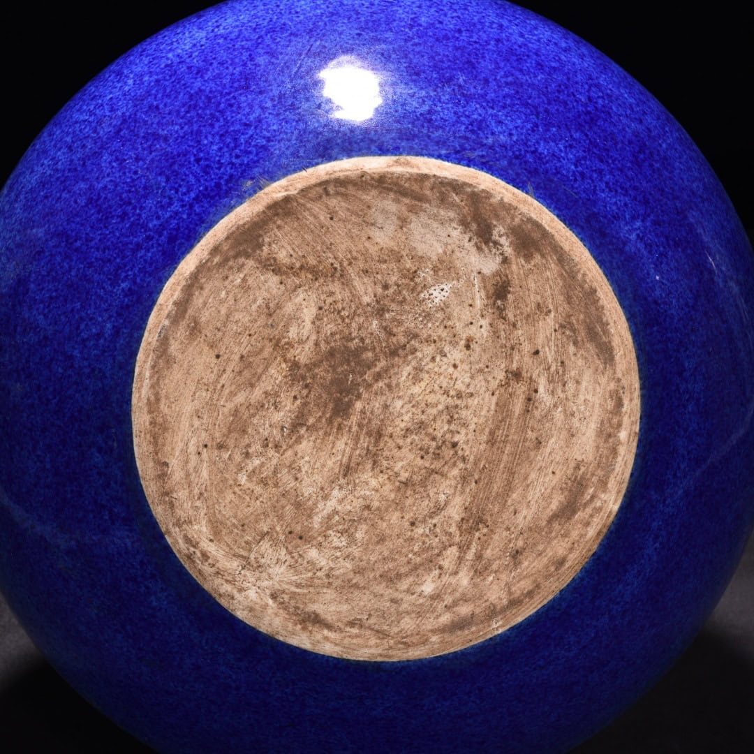 Ming Dynasty Xuande blue glazed celestial sphere vase