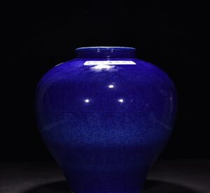 Ming Dynasty Xuande blue glaze jar