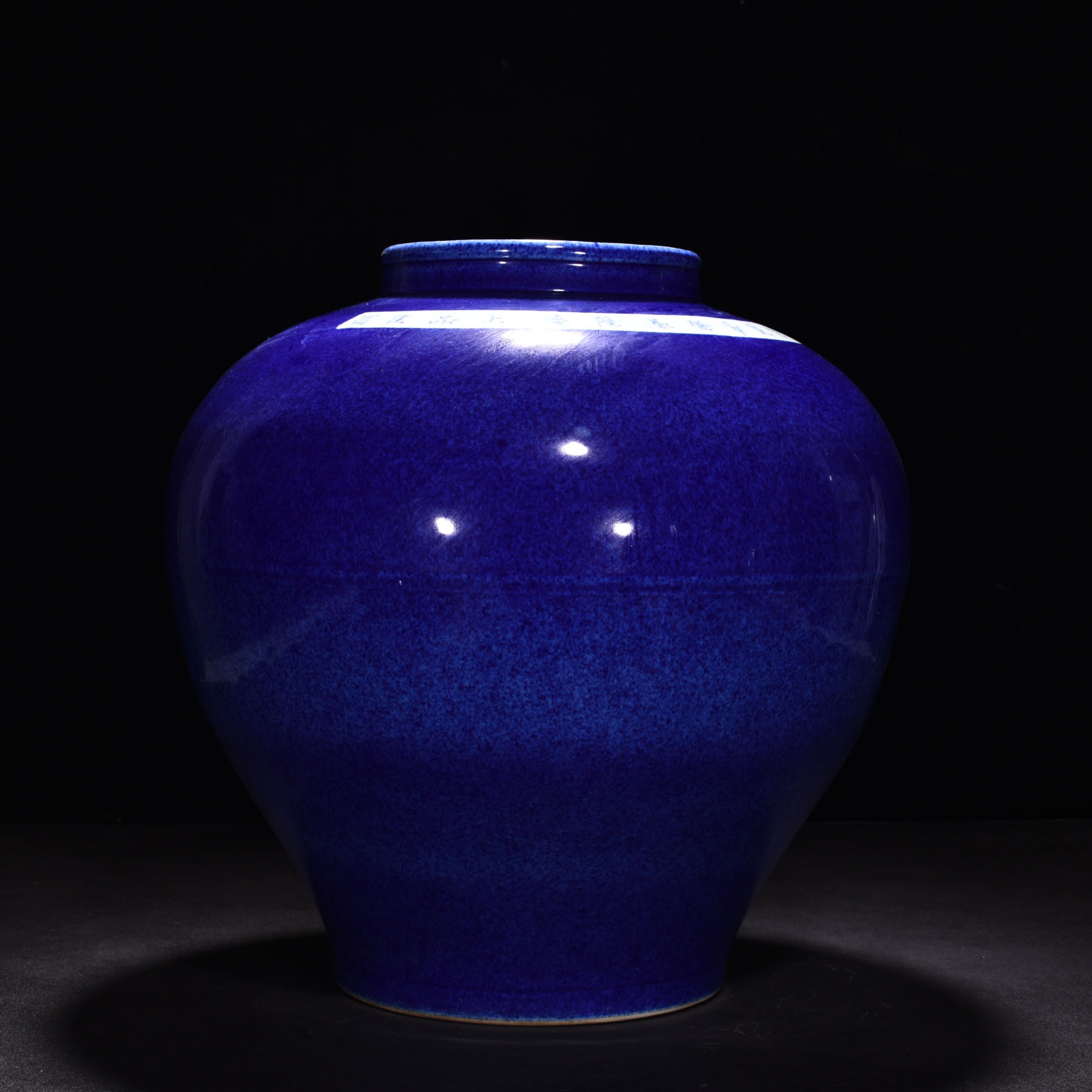 Ming Dynasty Xuande blue glaze jar