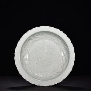 Ming Dynasty Xuande white glaze rhombus edge plate