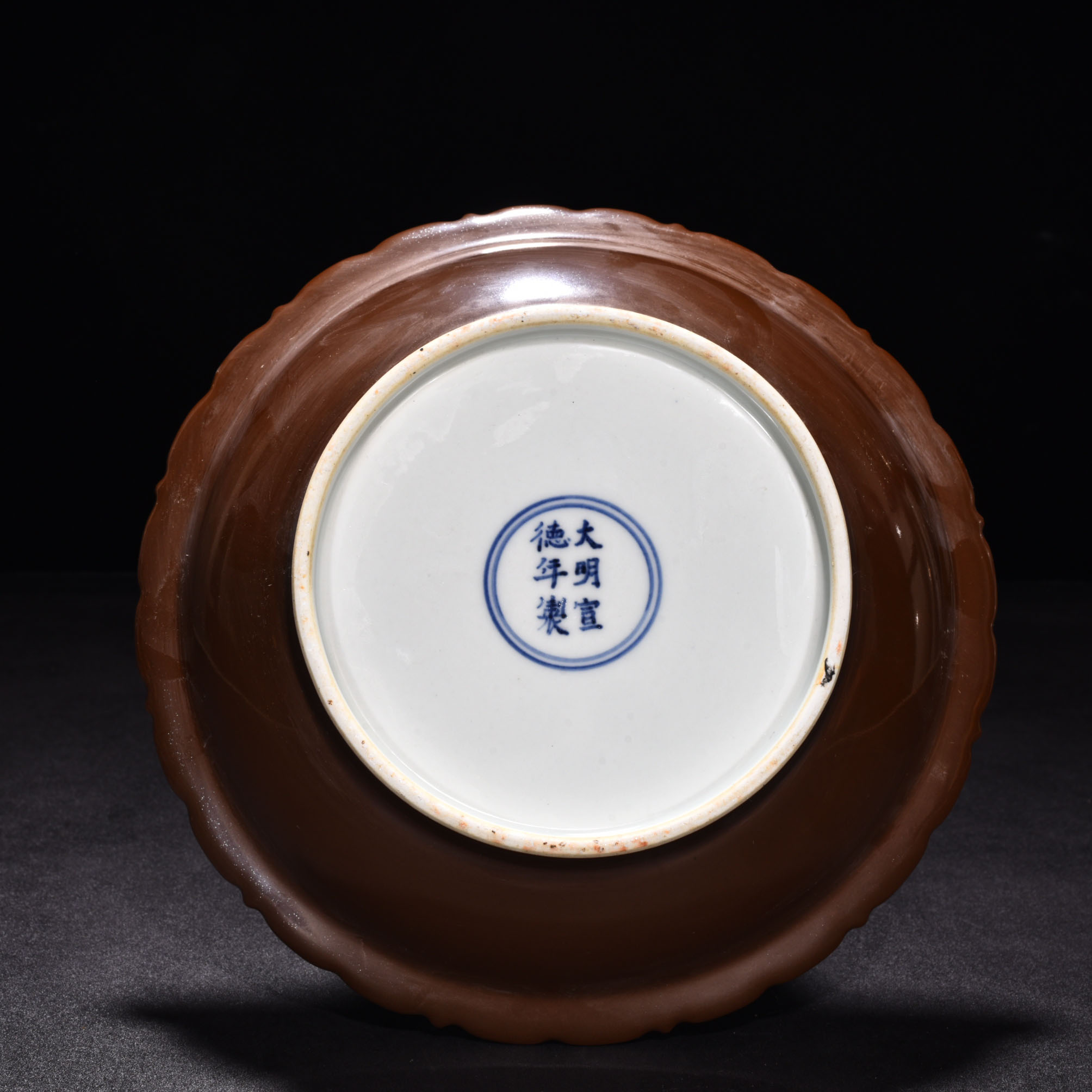Ming Dynasty Xuande purple gold glaze white rhombus plate