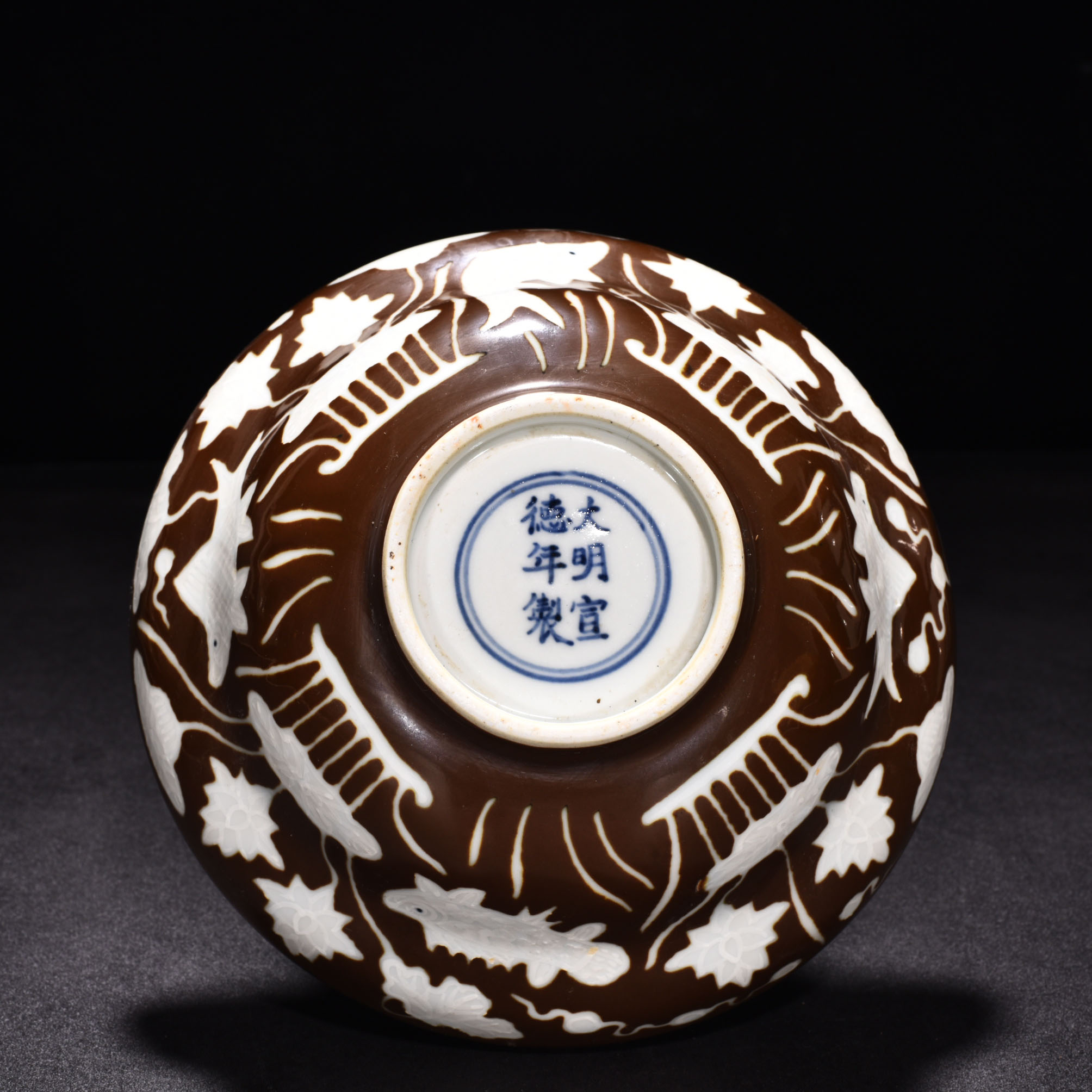 Ming Dynasty Xuande purple gold glaze algae pattern folded bowl