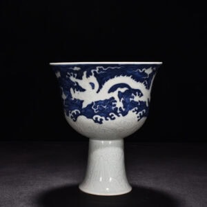 Ming Dynasty Xuande blue and white red glaze tall bowl
