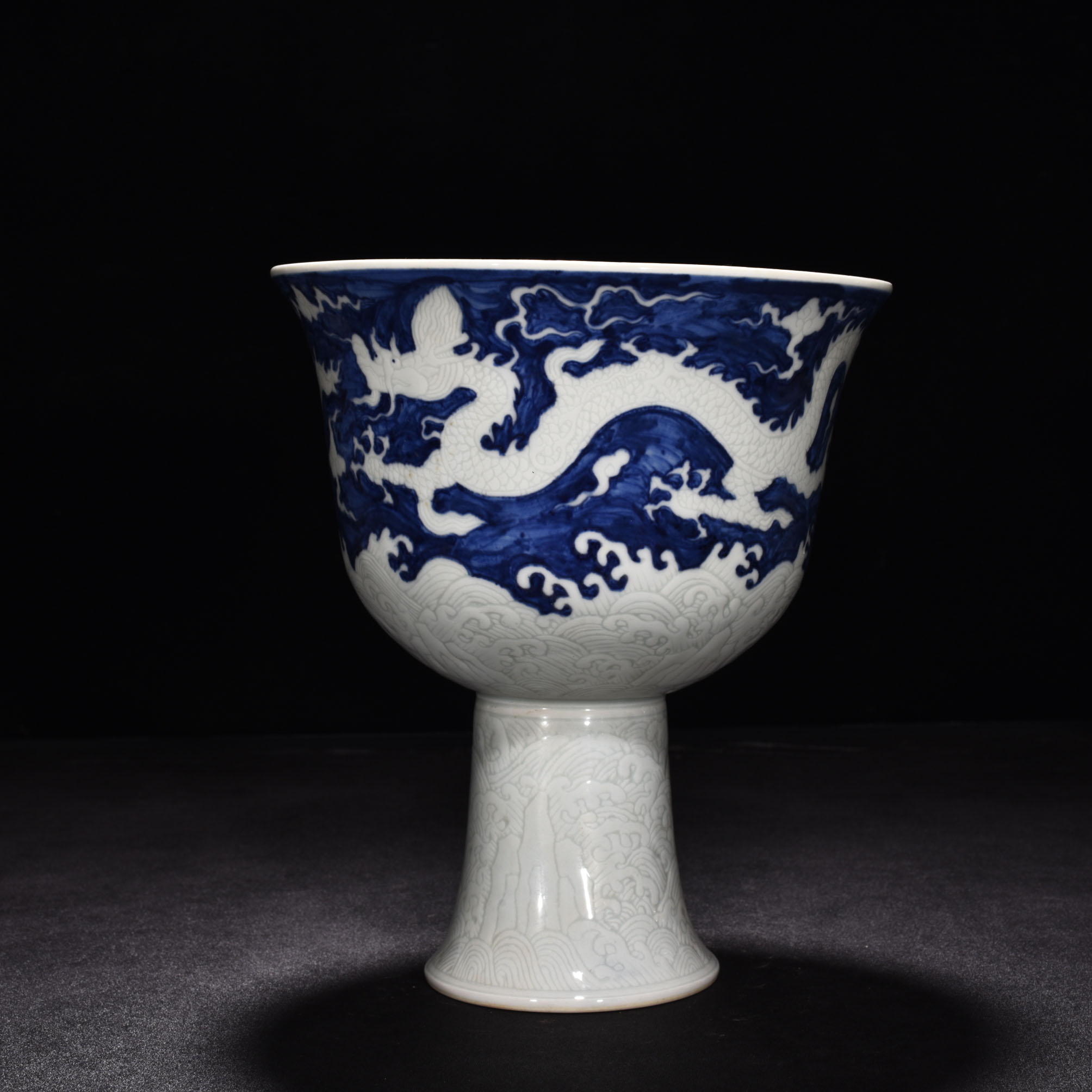 Ming Dynasty Xuande blue and white red glaze tall bowl
