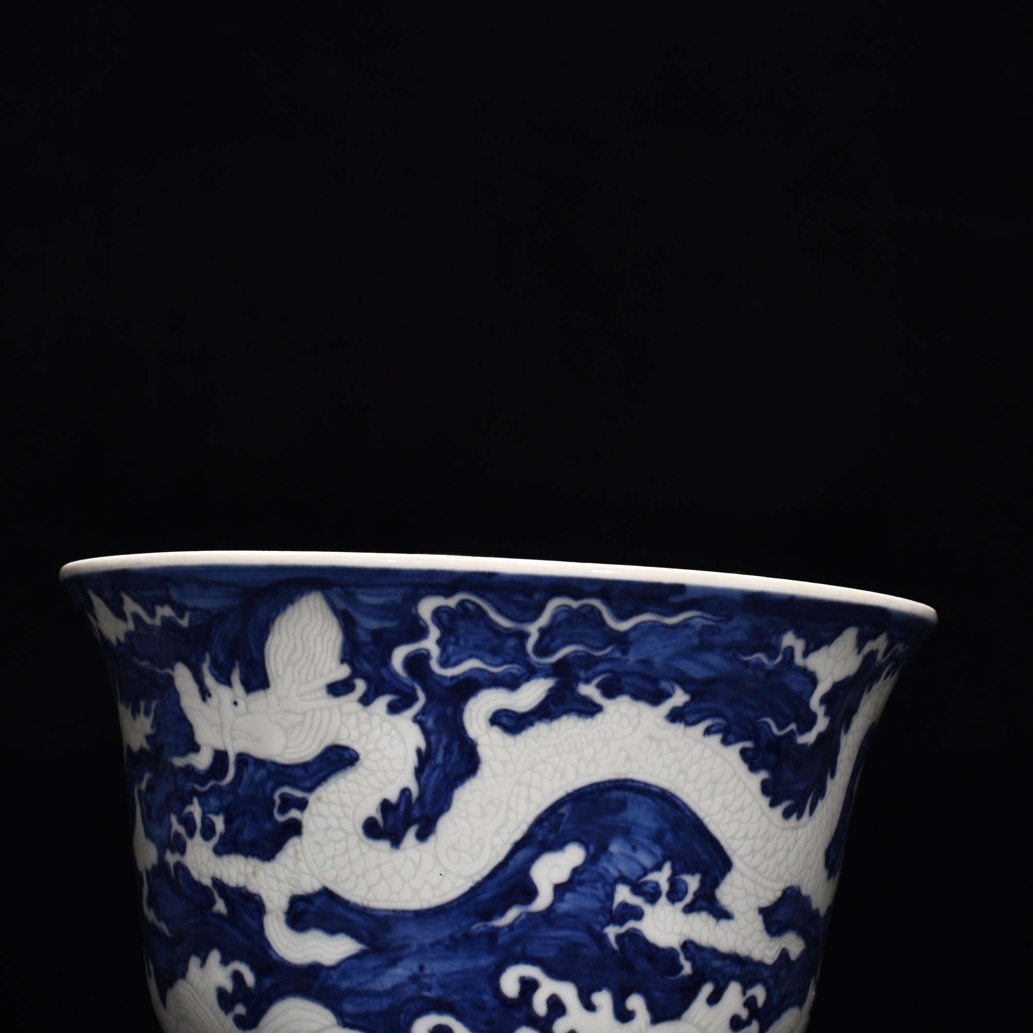 Ming Dynasty Xuande blue and white red glaze tall bowl