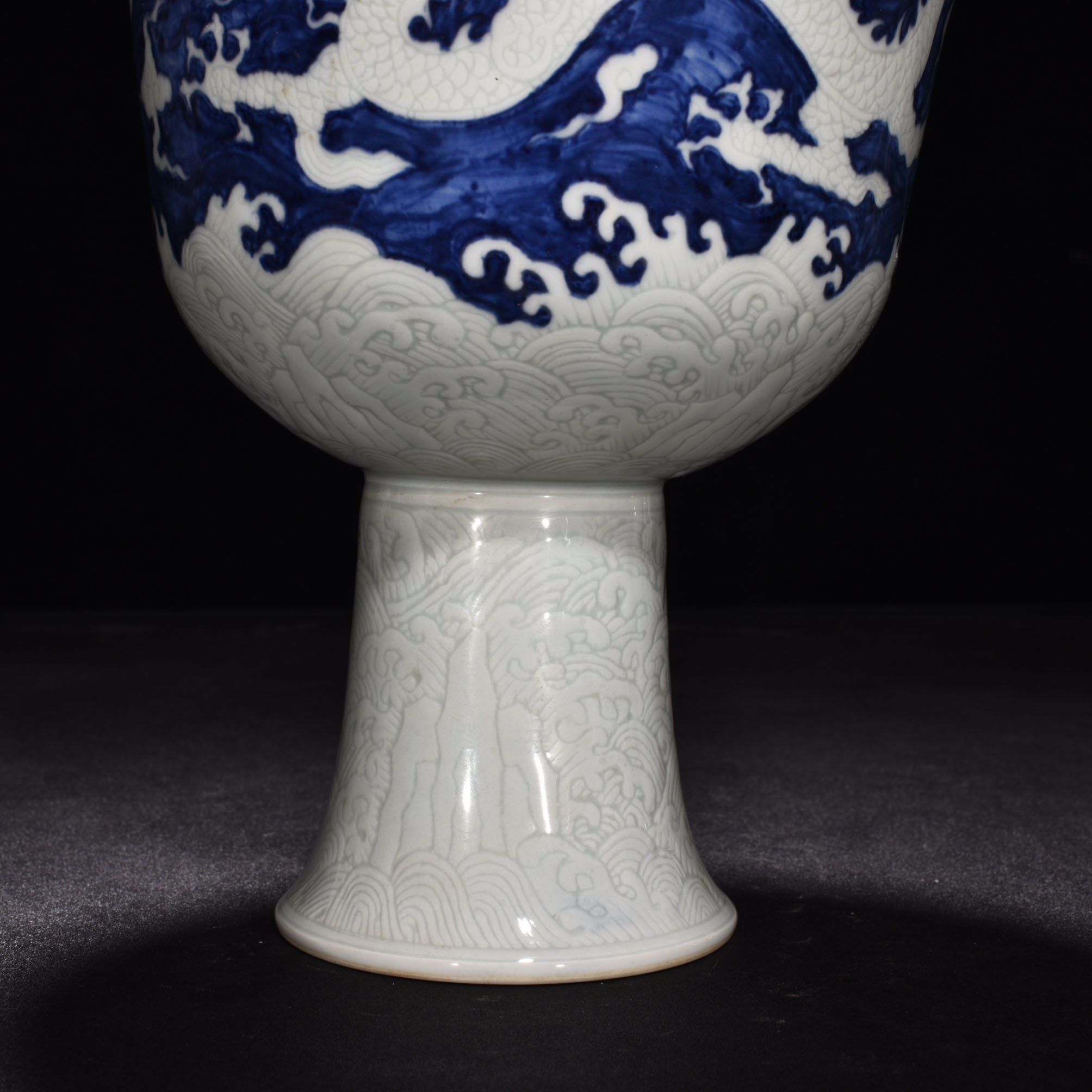 Ming Dynasty Xuande blue and white red glaze tall bowl