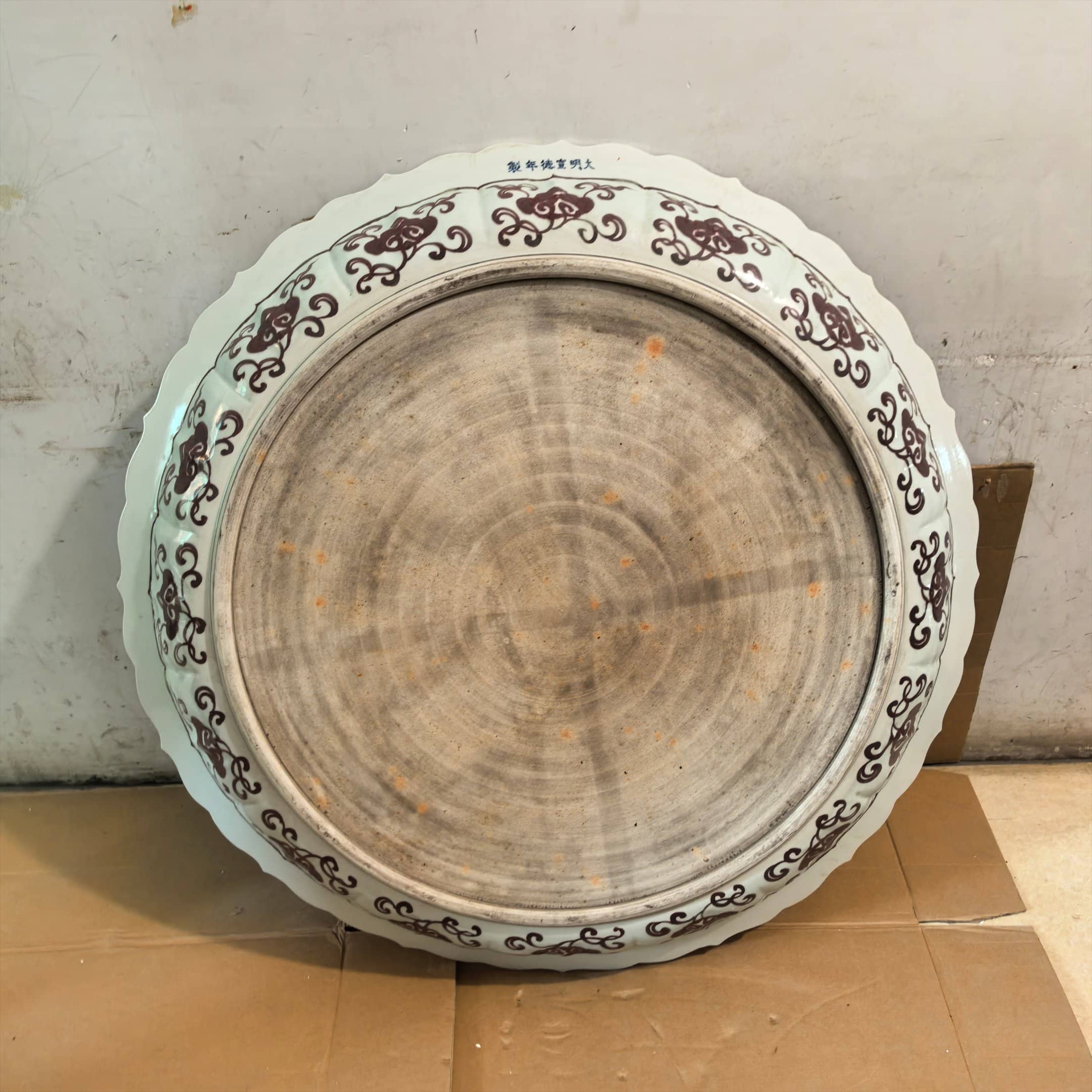 Ming Dyasty Xuande underglaze red rhombus fold edge large plate
