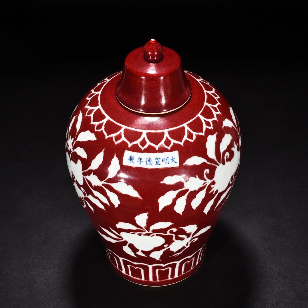 Ming dynasty Xuande red glaze white plum vase