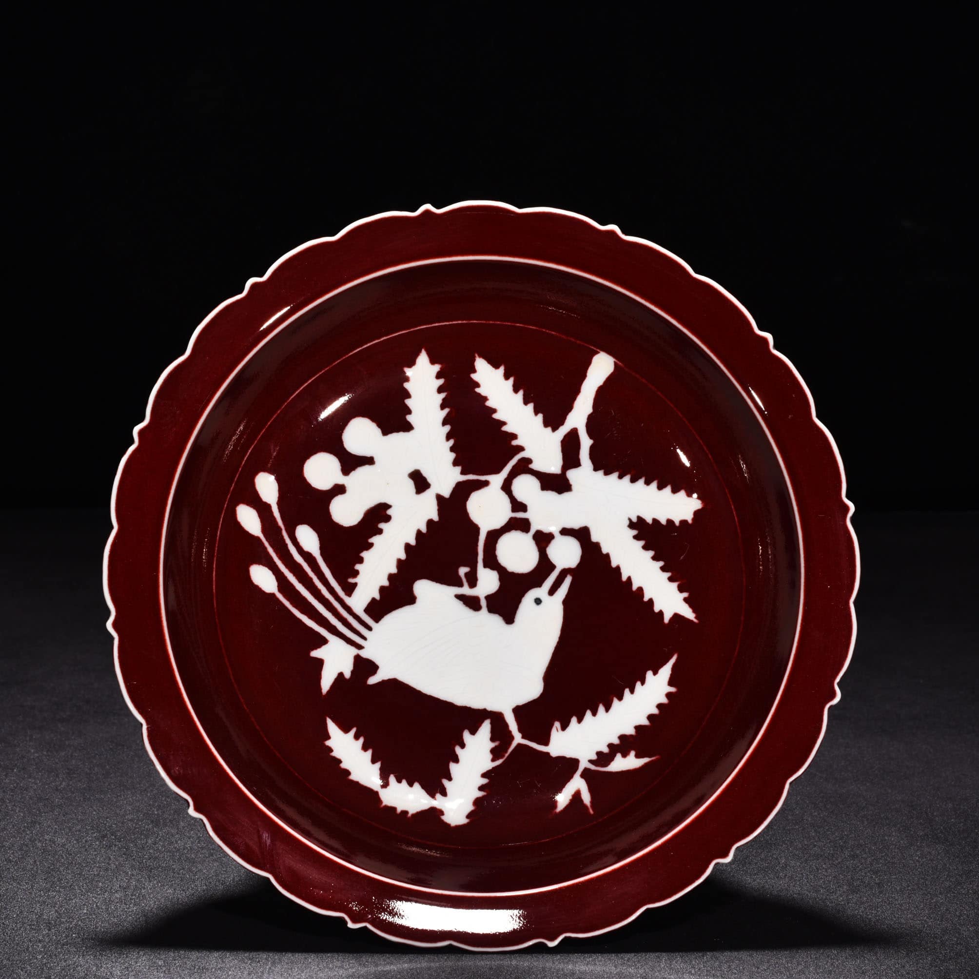 Ming dynasty Xuande Ji red glaze white rhombus plate