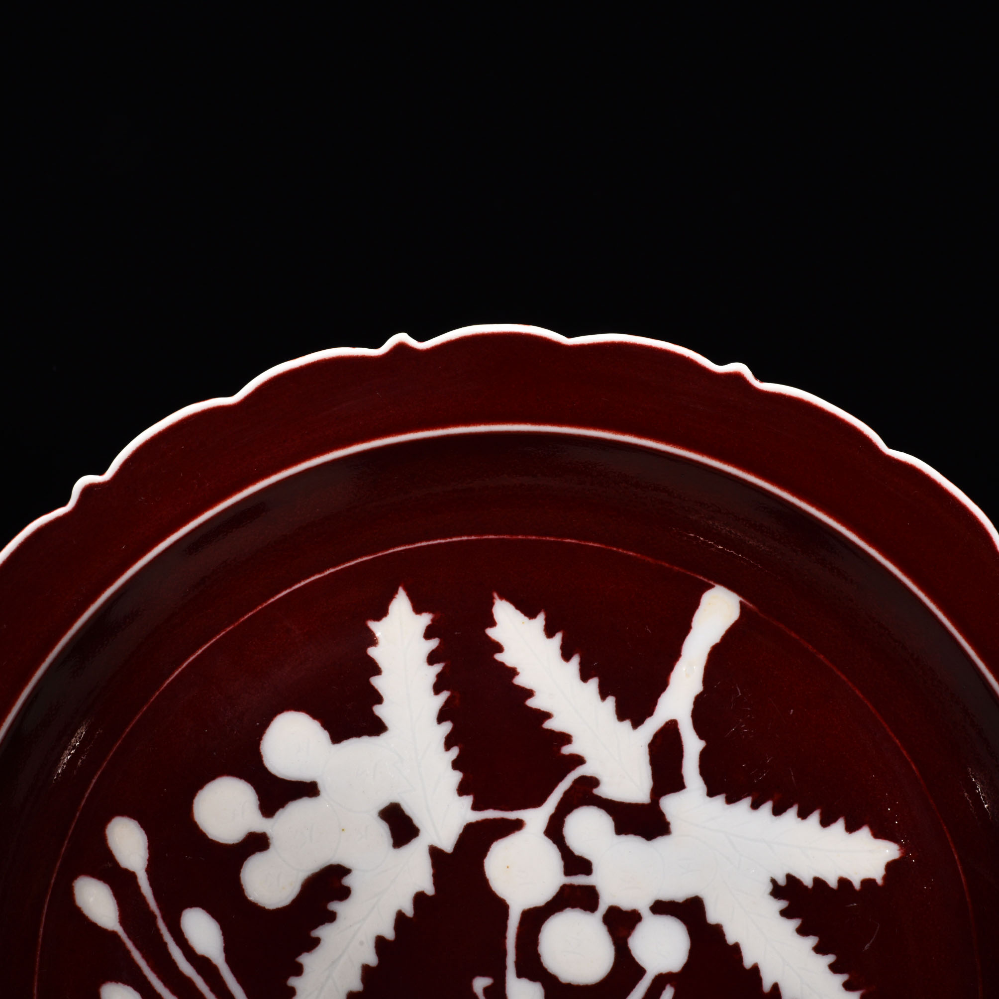 Ming dynasty Xuande Ji red glaze white rhombus plate