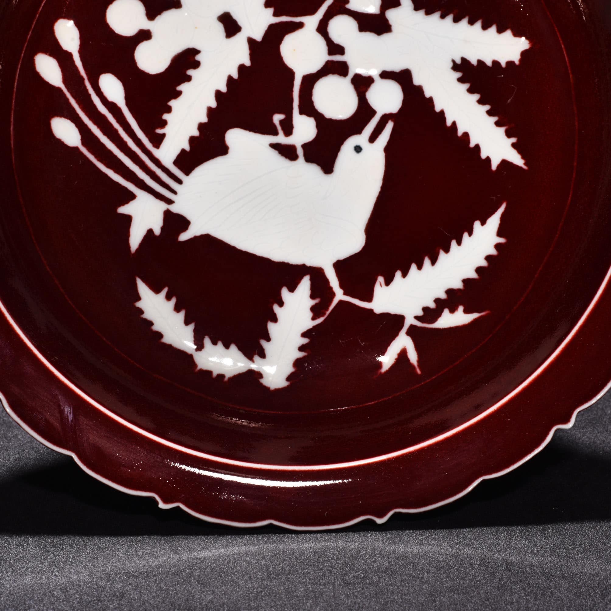 Ming dynasty Xuande Ji red glaze white rhombus plate