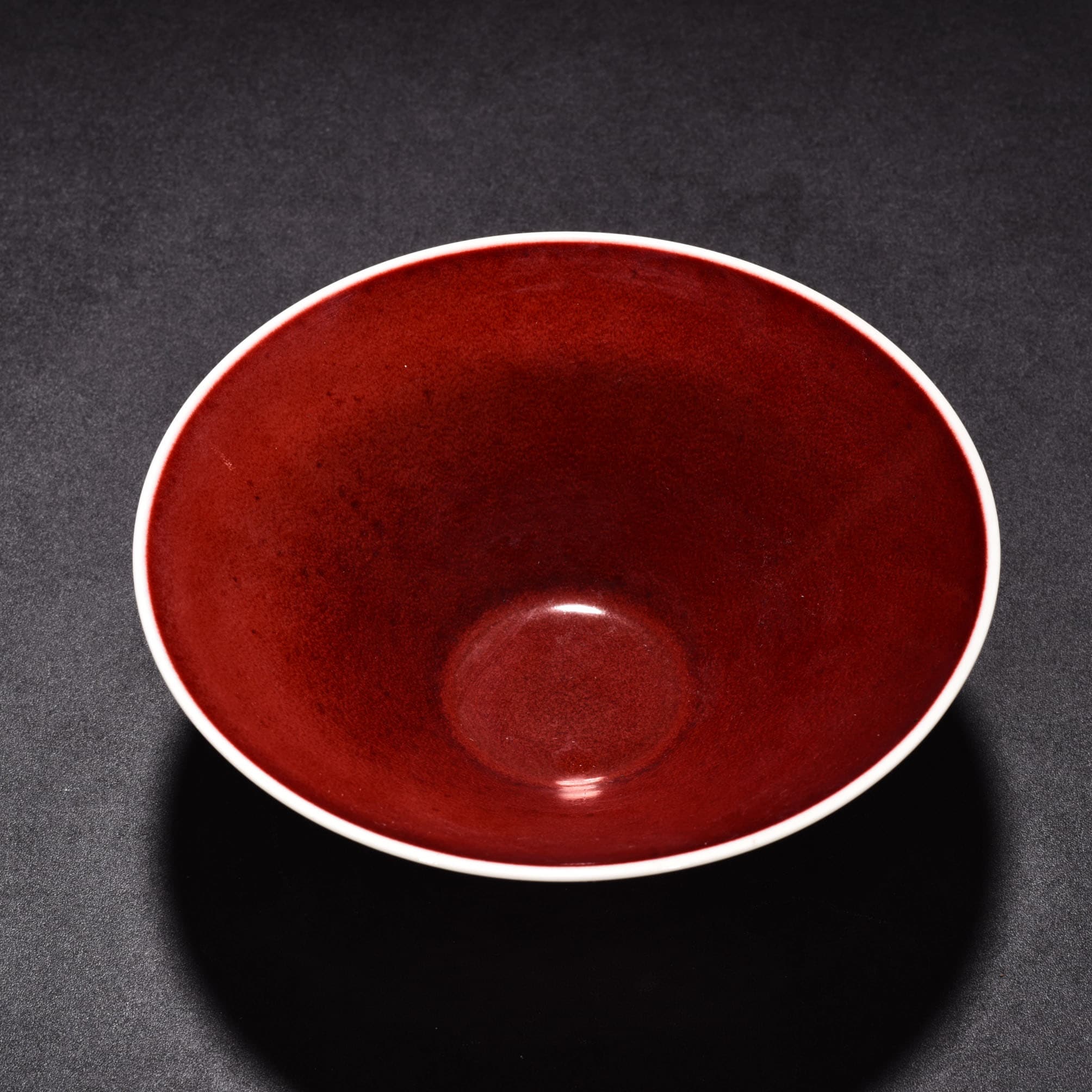 Ming Dyasty Xuande Ji red glaze bamboo hat bowl