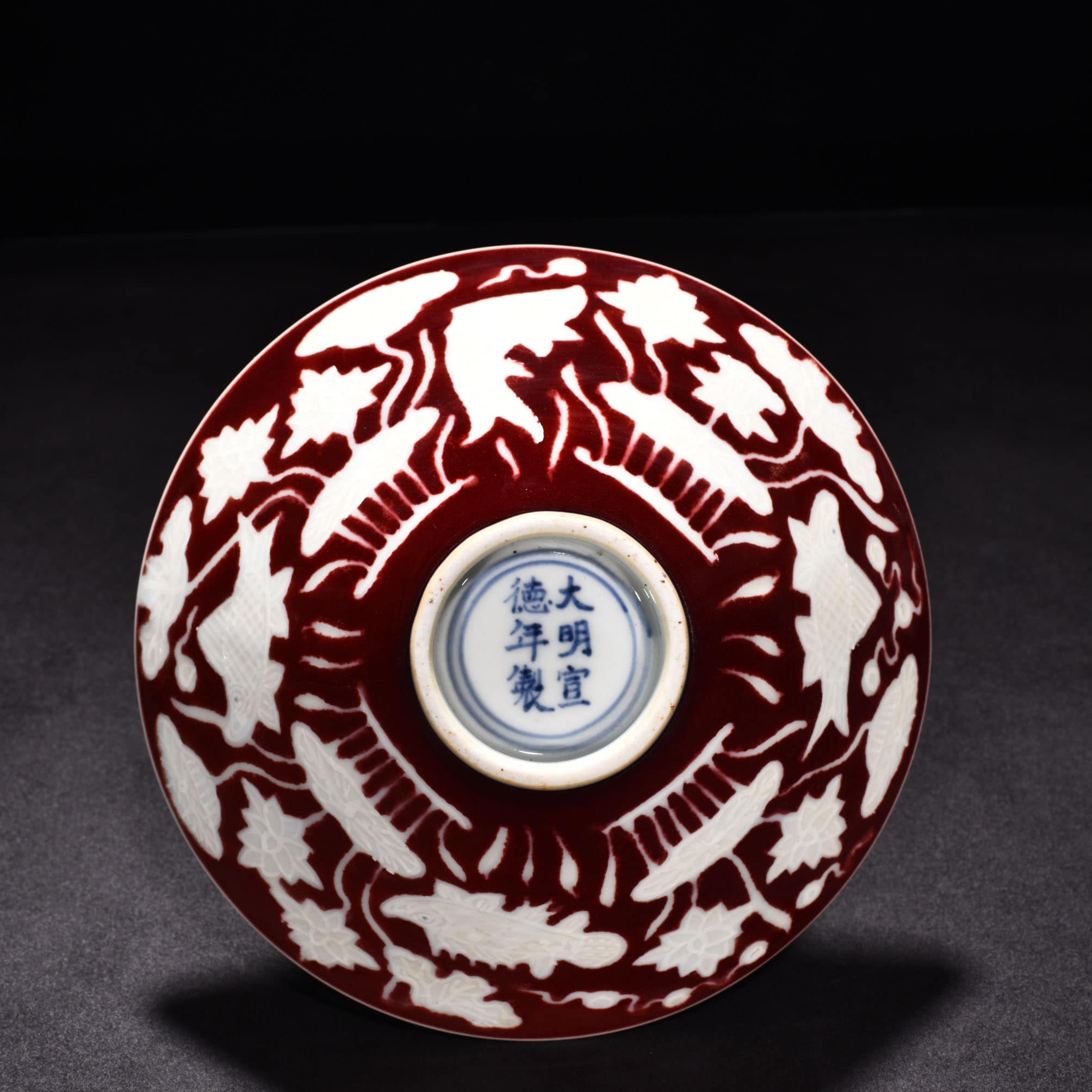 Ming Dyasty Xuande Ji red glaze bamboo hat bowl