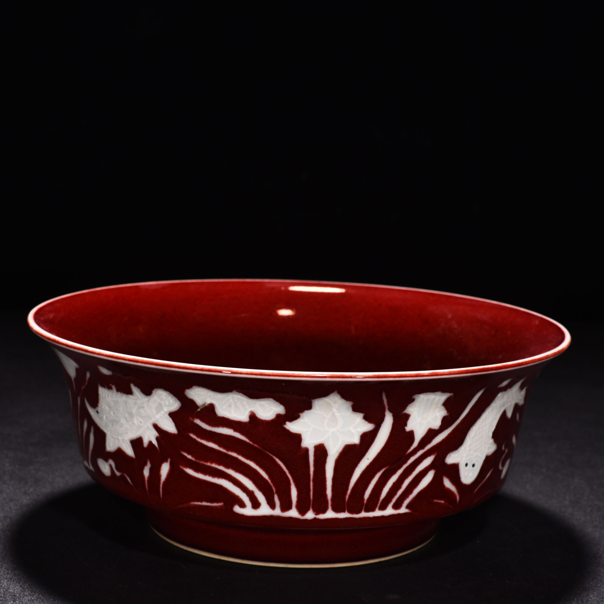 Ming Dyasty Xuande Ji red glaze bowl