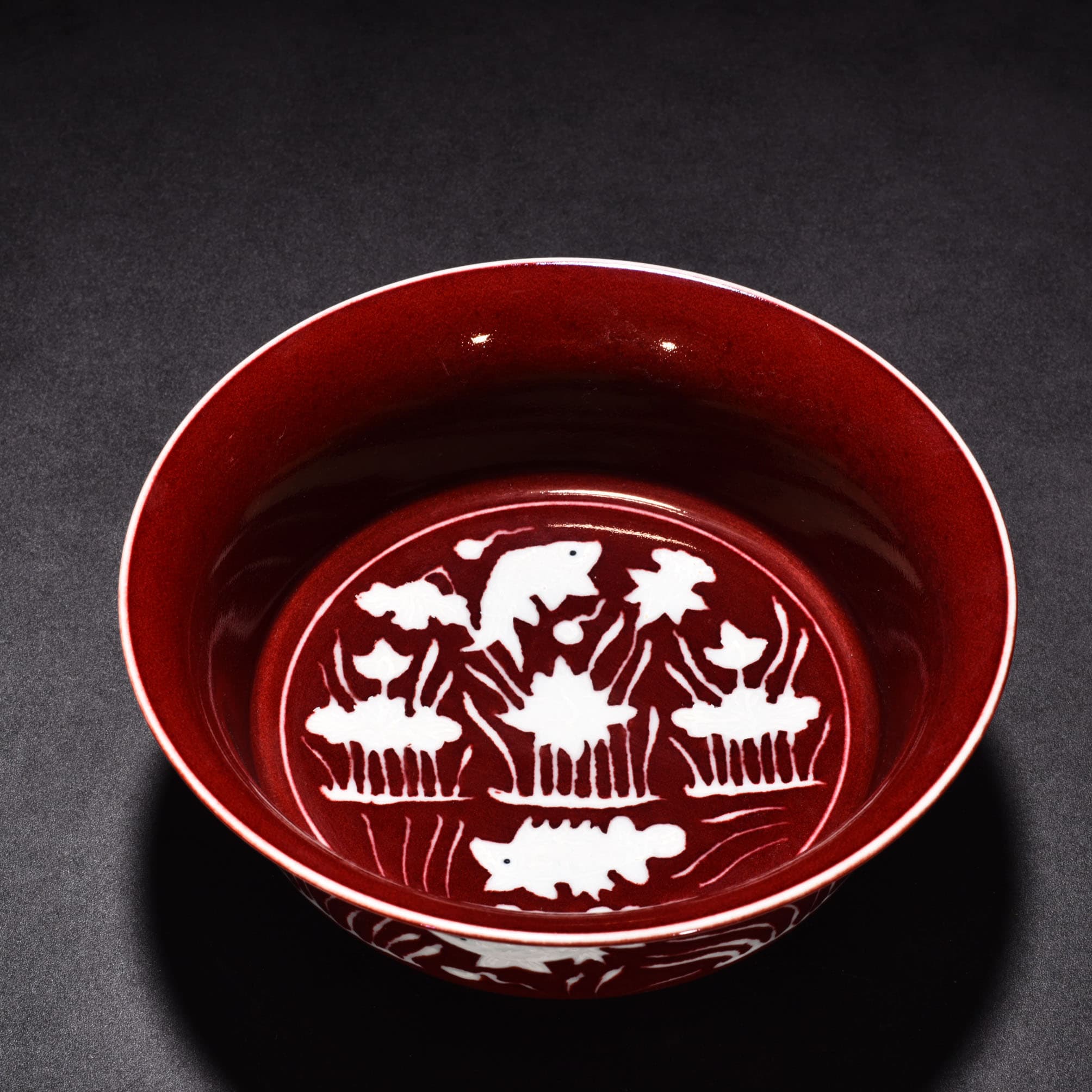Ming Dyasty Xuande Ji red glaze bowl