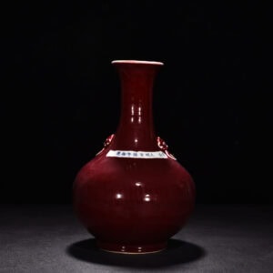 Ming Dynasty Xuande Ji red glaze ear shaped bottle