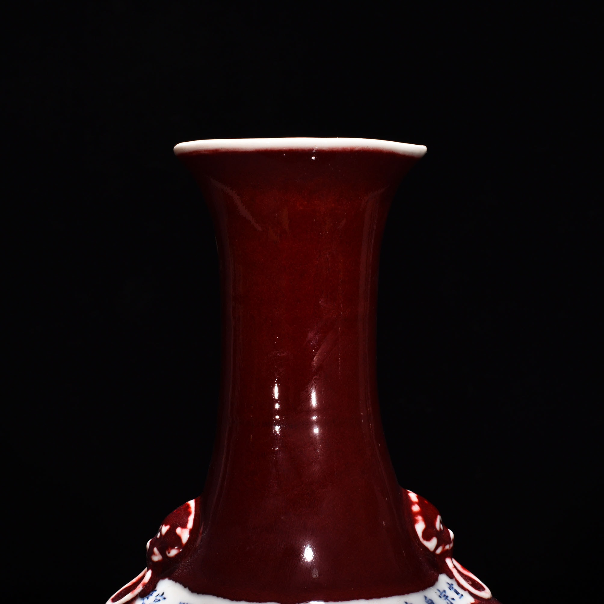Ming Dynasty Xuande Ji red glaze ear shaped bottle