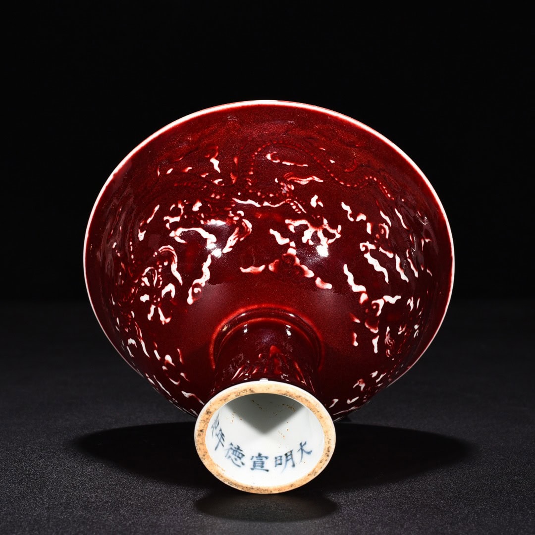 Ming Dynasty Xuande Ji red glaze tall bowl