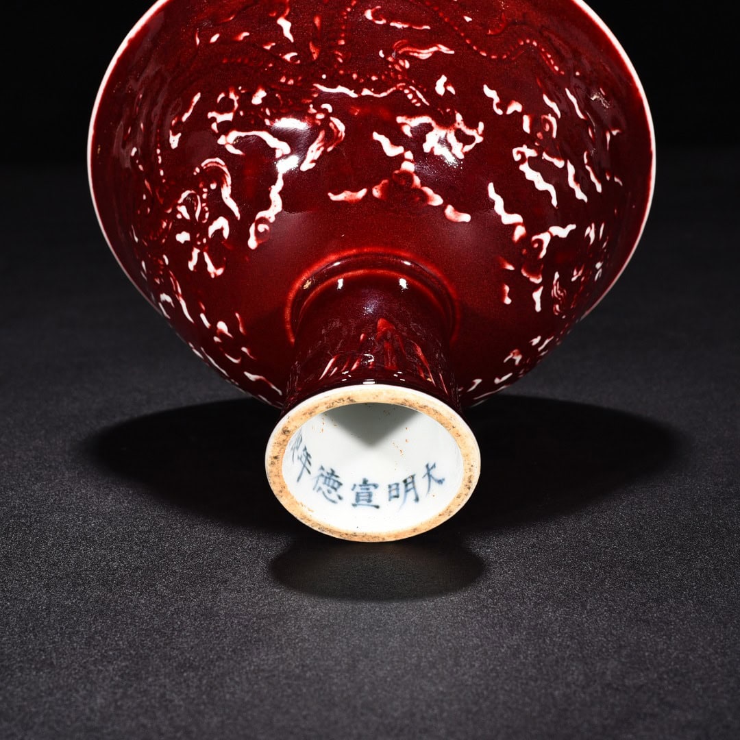 Ming Dynasty Xuande Ji red glaze tall bowl
