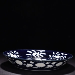 Ming Dyasty Xuande Ji blue glaze flower pattern plate