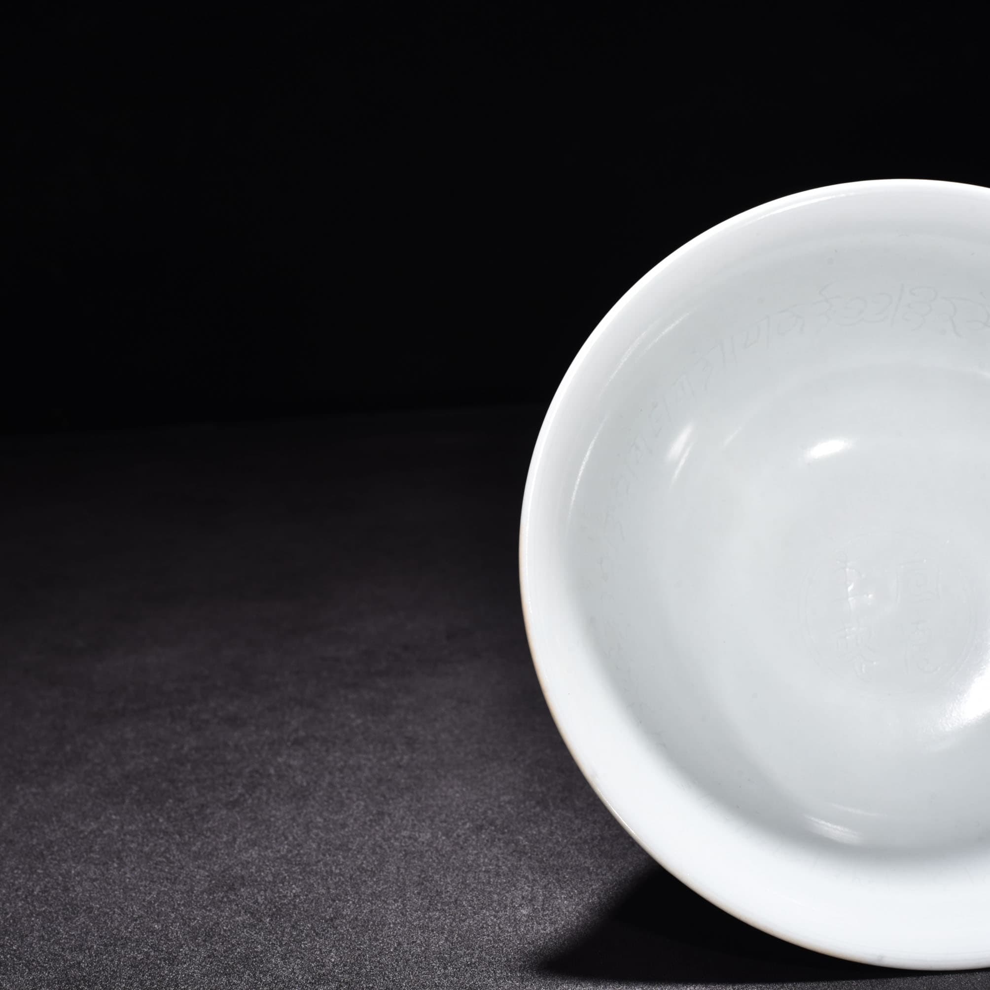 Ming Dynasty Xuande blue and white tall bowl