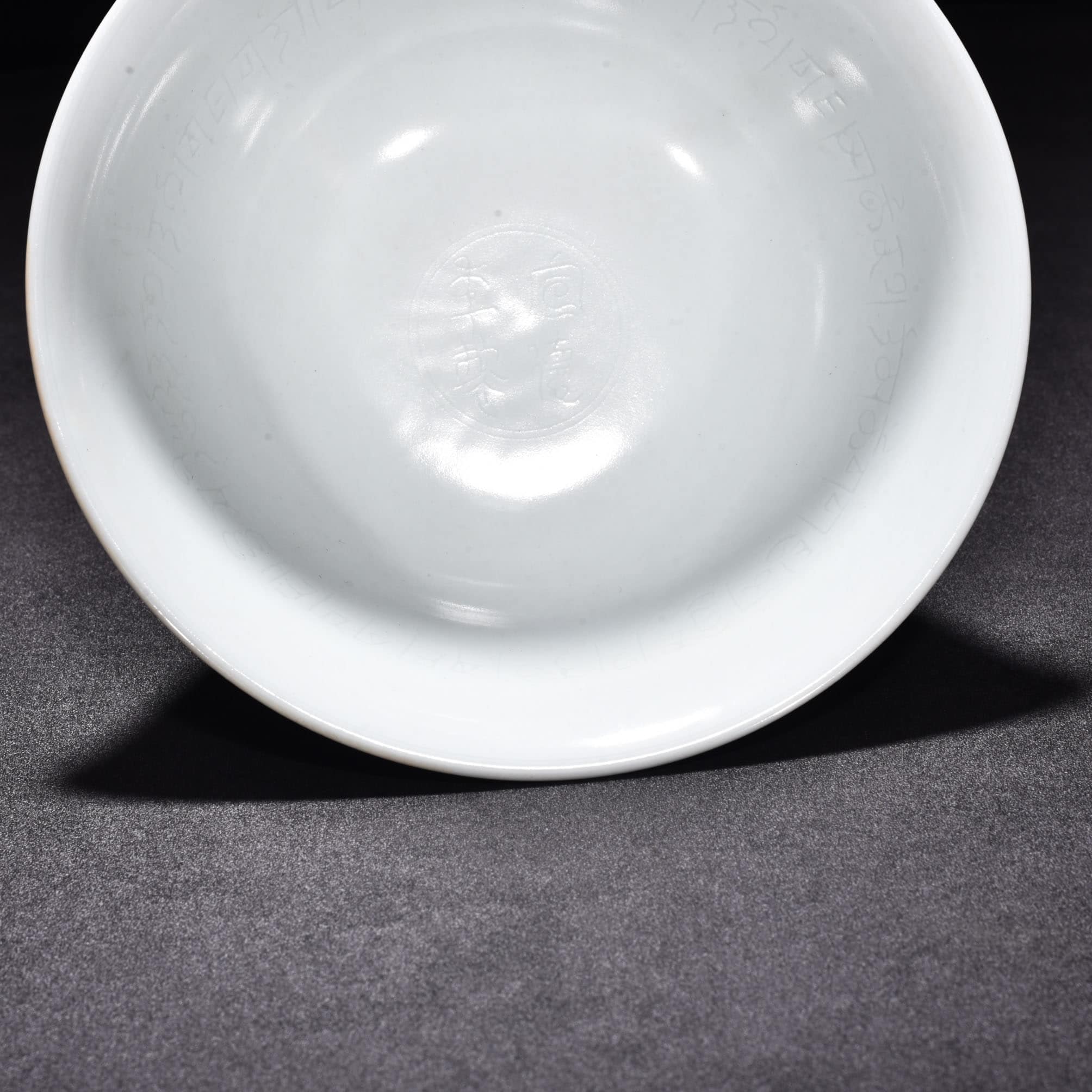 Ming Dynasty Xuande blue and white tall bowl