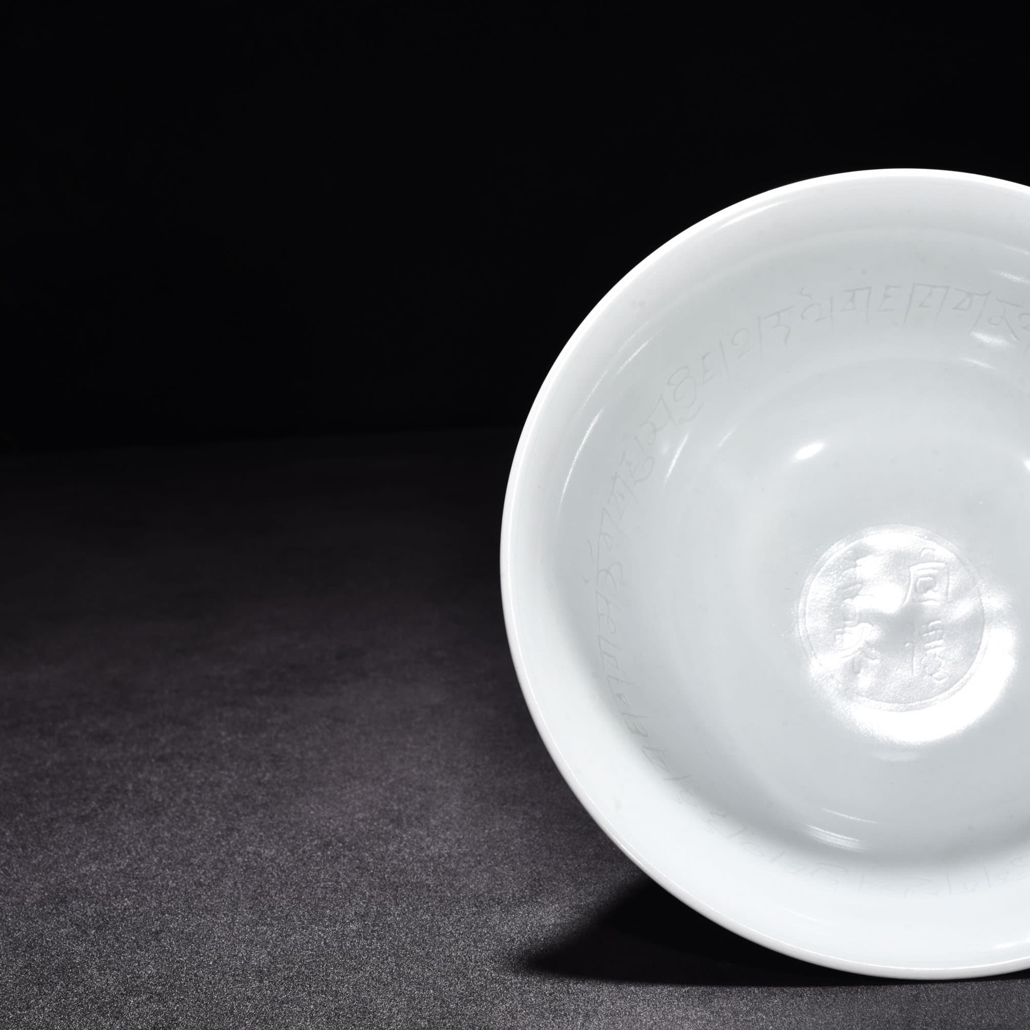 Ming Dynasty Xuande blue and white tall bowl
