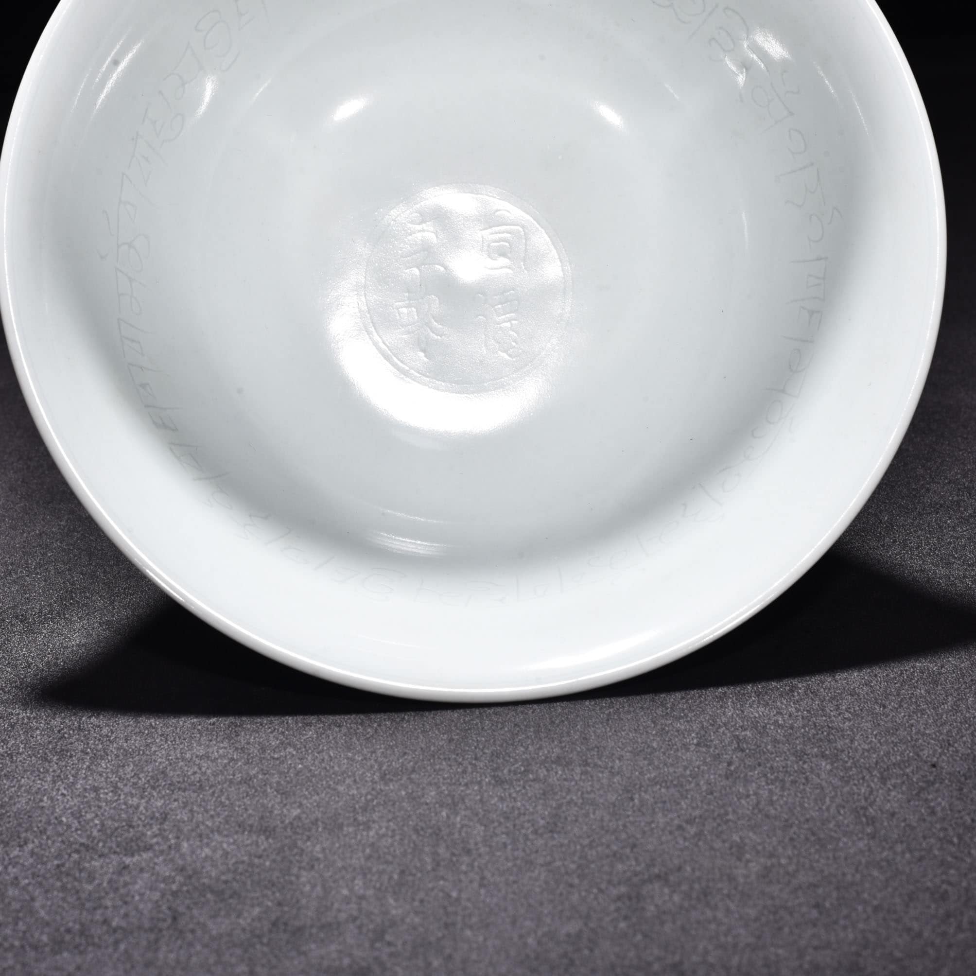 Ming Dynasty Xuande blue and white tall bowl