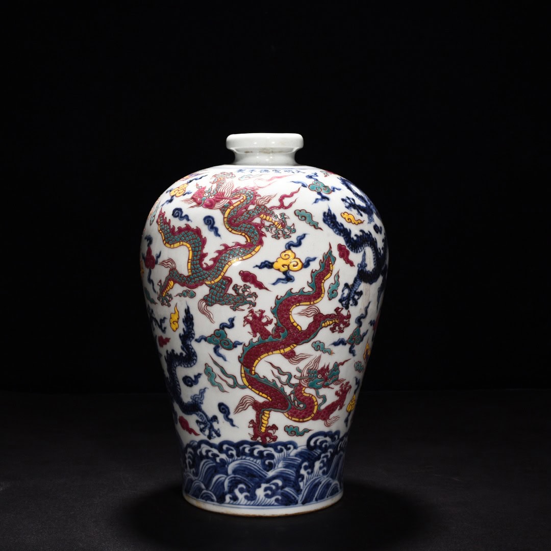 Ming Dynasty Xuande blue and white five color plum vase