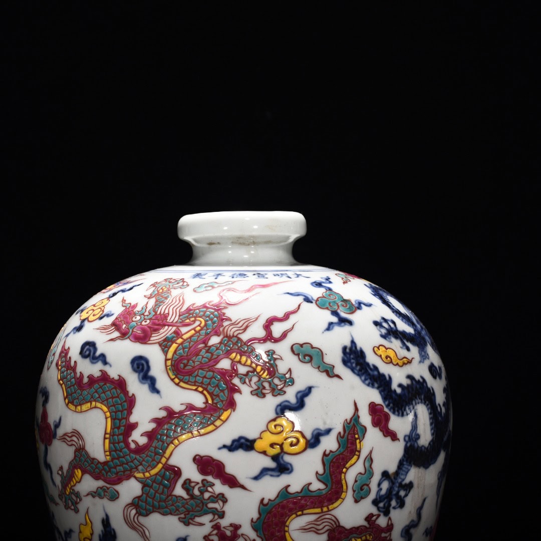 Ming Dynasty Xuande blue and white five color plum vase