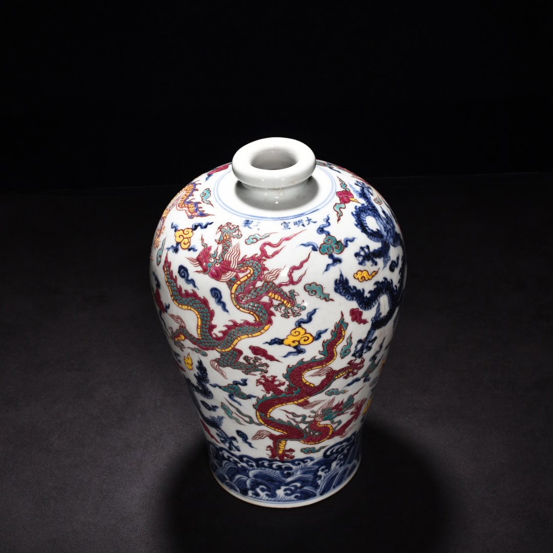 Ming Dynasty Xuande blue and white five color plum vase