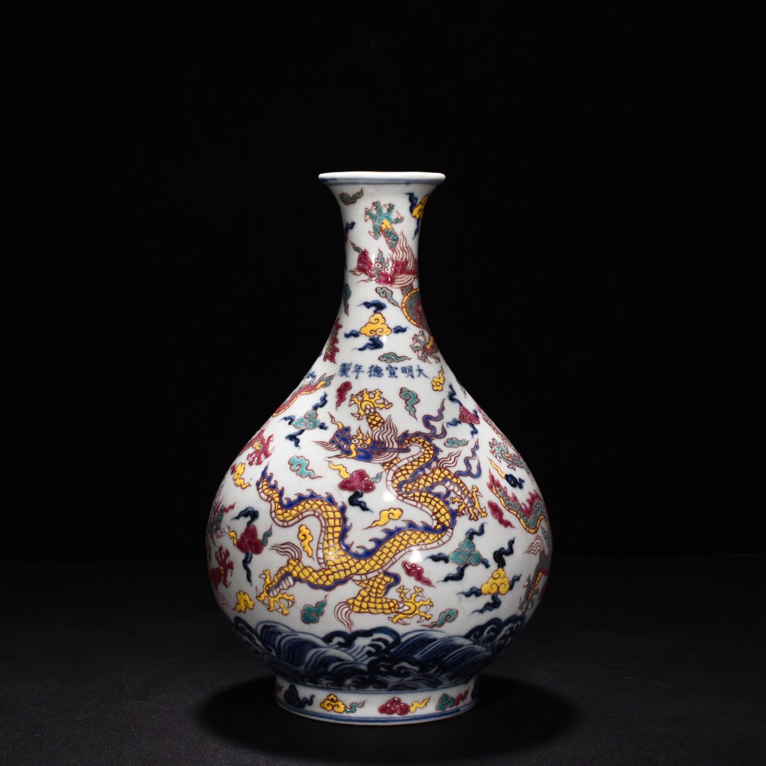 Ming Dynasty Xuande blue and white jade pot spring vase