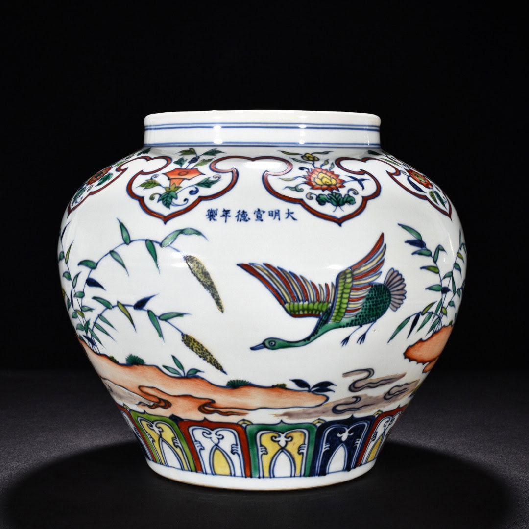 Ming Dynasty Xuande blue and white flying food jar