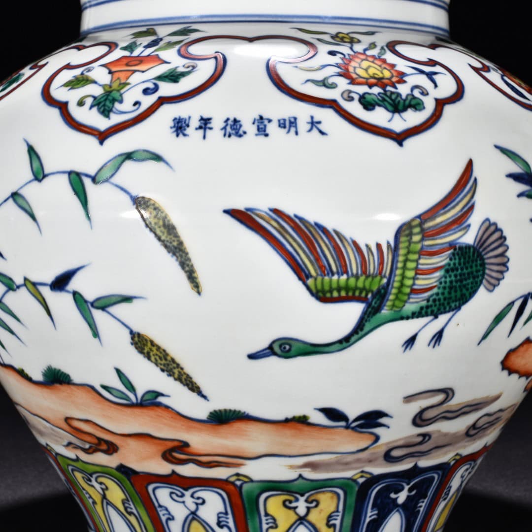 Ming Dynasty Xuande blue and white flying food jar