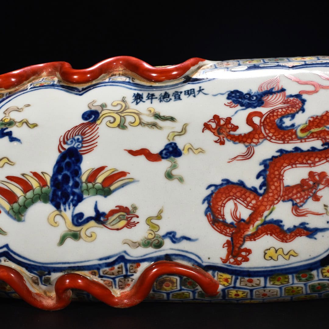 Ming Dynasty Xuande blue and white dragon and phoenix pattern pillow
