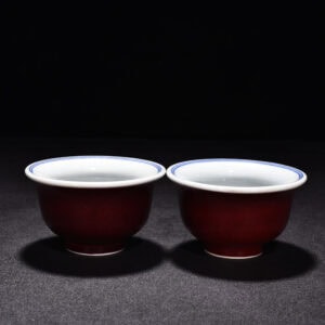 Ming Dynasty Xuande eight treasure Sanskrit red glaze pressed hand cup