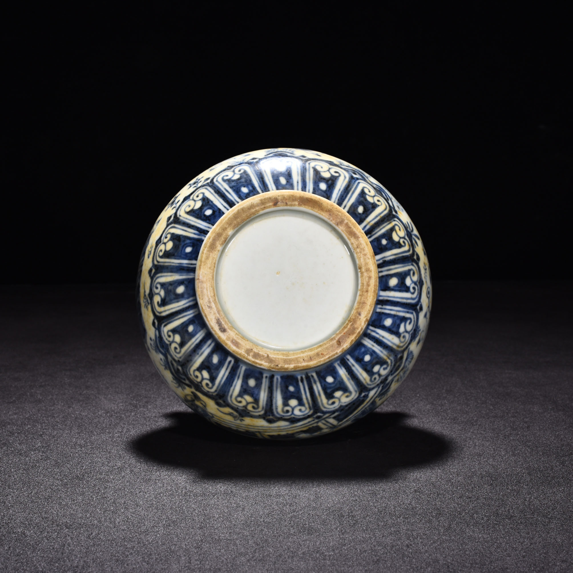 Ming Dynasty Xuande blue and white vase with animal ears