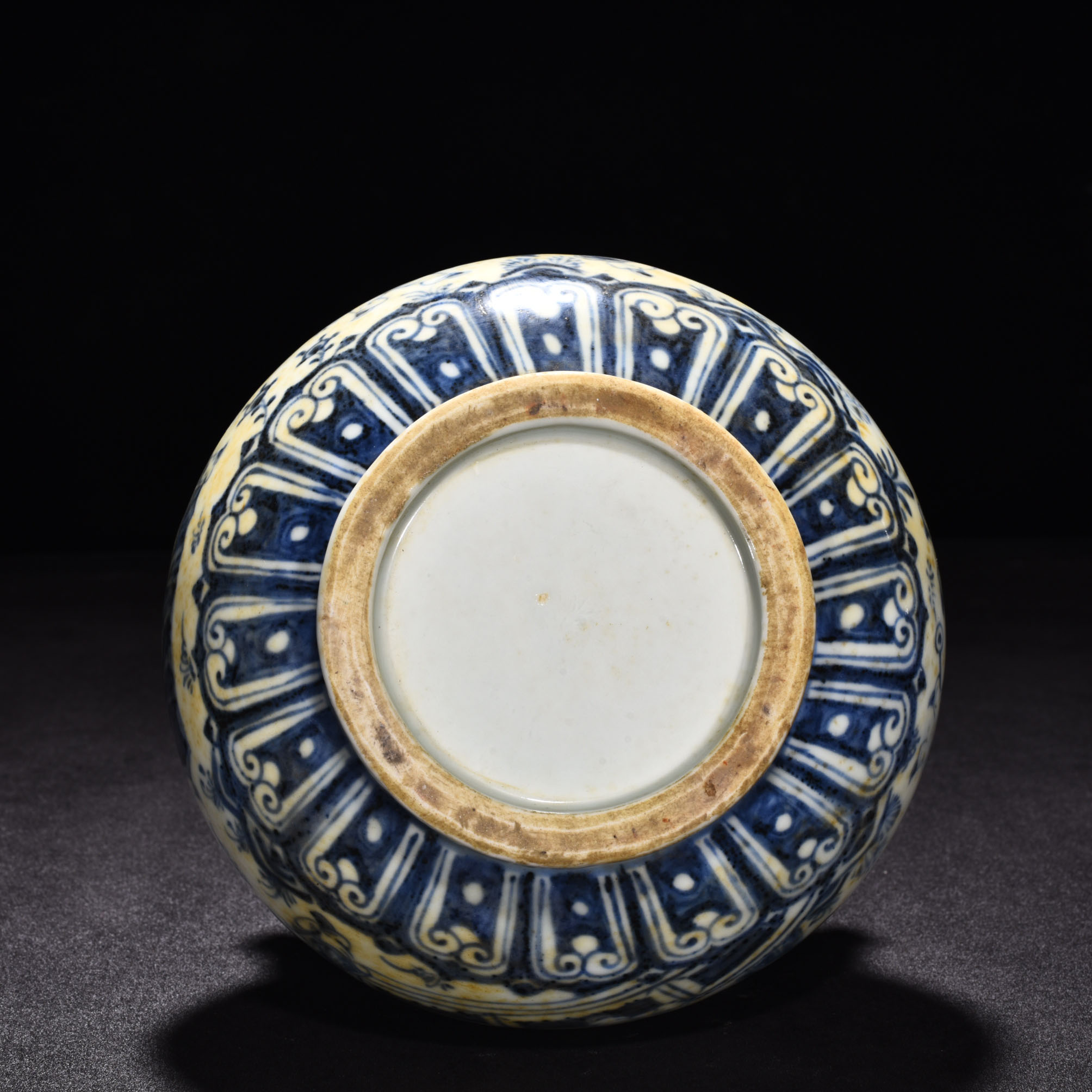 Ming Dynasty Xuande blue and white vase with animal ears