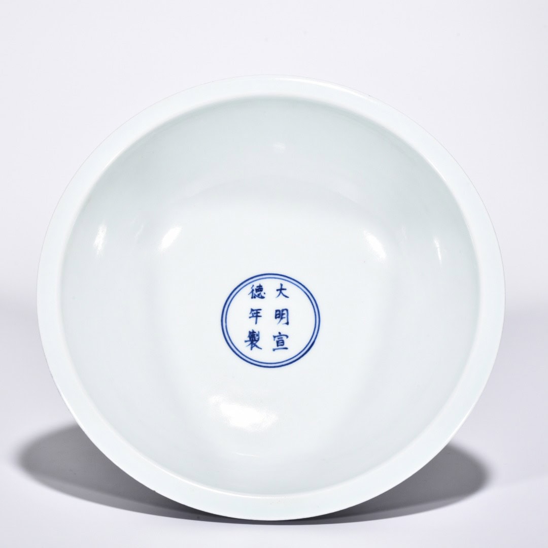 Ming dynasty Xuande blue flower large alms bowl