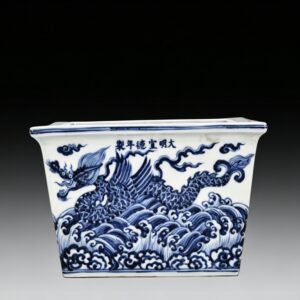 Ming Dynasty Xuande blue and white seawater basin