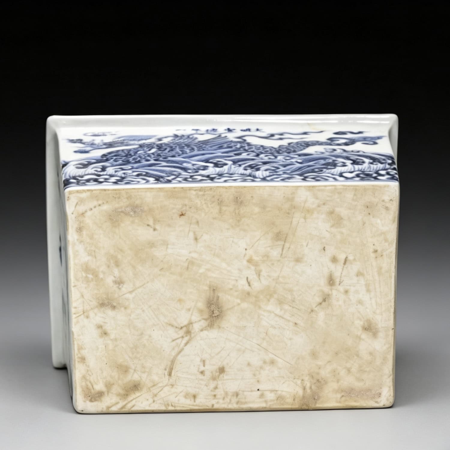 Ming Dynasty Xuande blue and white seawater basin
