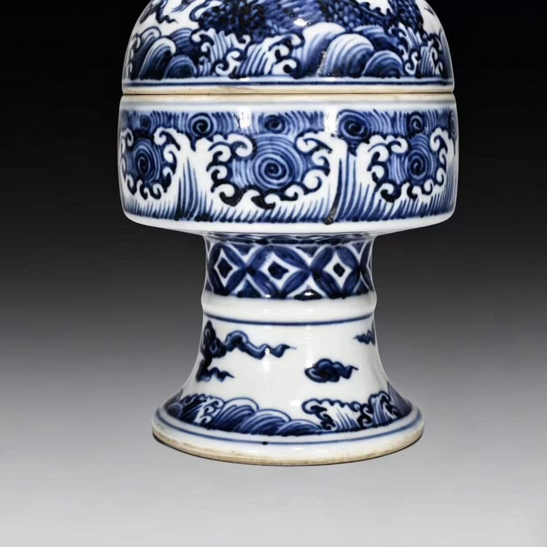 Ming Dynasty Xuande blue and white seawater pterodactyl bean