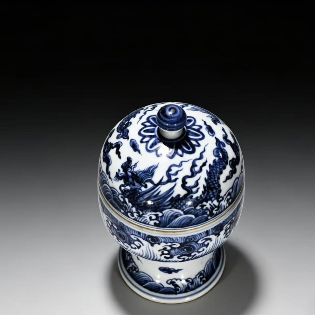 Ming Dynasty Xuande blue and white seawater pterodactyl bean