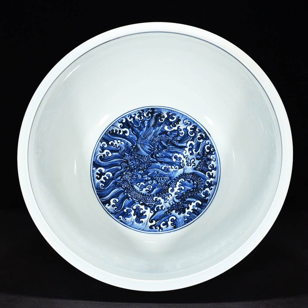 Ming Dynasty Xuande blue and white seawater basin